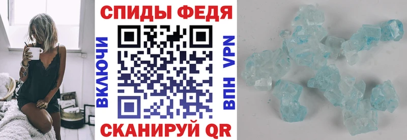АМФЕТАМИН 97%  Купить где  Чадан 