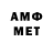 Мефедрон VHQ Rem Laster
