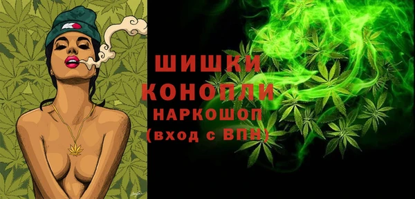 соль курить ск Горнозаводск