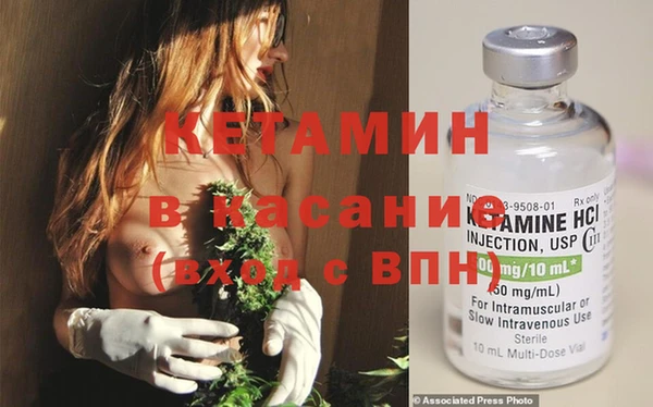 соль курить ск Горнозаводск
