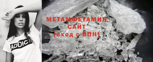марихуана Горняк